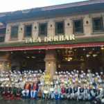 बृहत गुरू हने ज्याझ्वः क्वचाल